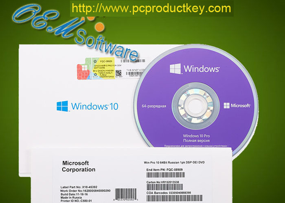 FPP免許証Windows 10のプロOemのパックの勝利10プロDVD箱の全体的な活発化