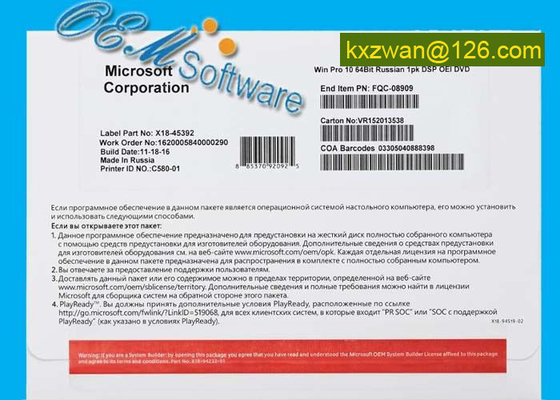 DVDの指示のWindows 10のプロ64ビットOemのオンライン活発化のキーCoaのステッカー